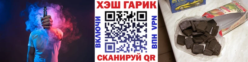 Гашиш Premium  площадка как зайти  Жиздра 
