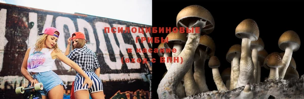 марихуана Алексеевка