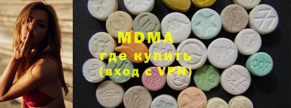синтетический гашиш Алзамай