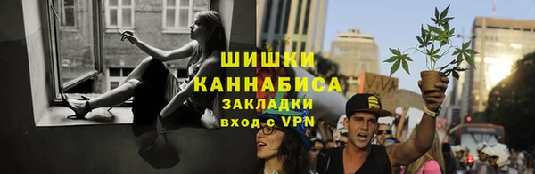 марихуана Алексеевка