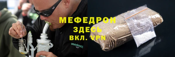 марихуана Алексеевка