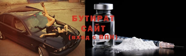 ешки Алексин
