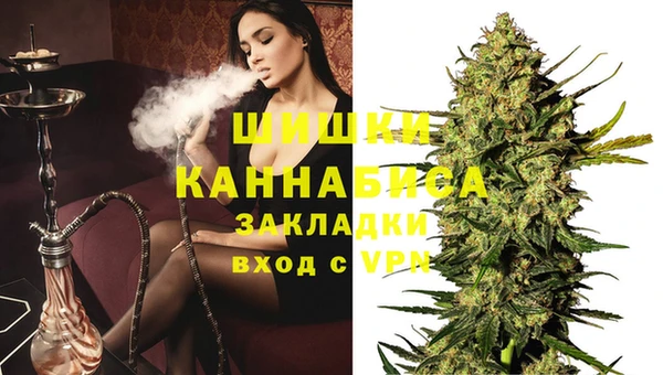 синтетический гашиш Алзамай