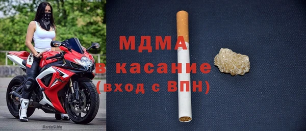 марихуана Алексеевка