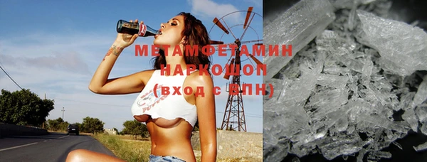 марихуана Алексеевка