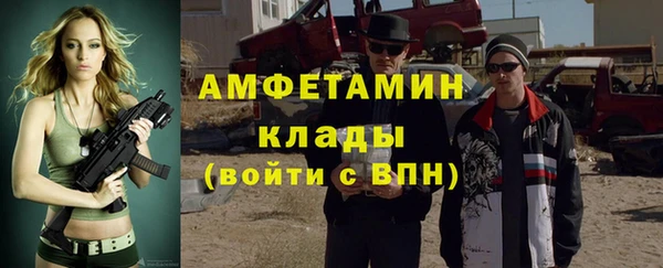 марихуана Алексеевка